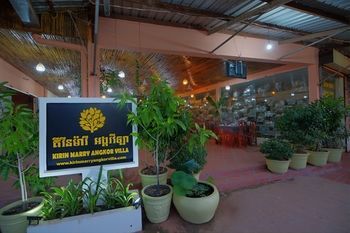 Hotel Serkirin Mary Angkor Siem Reap