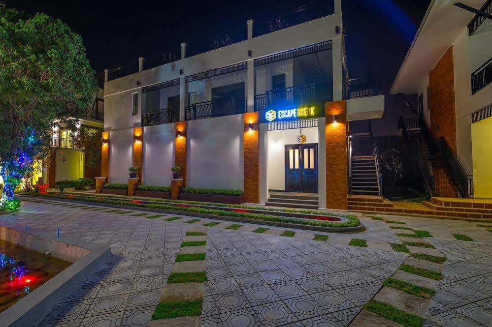Hotel Les Bambous Village 5*