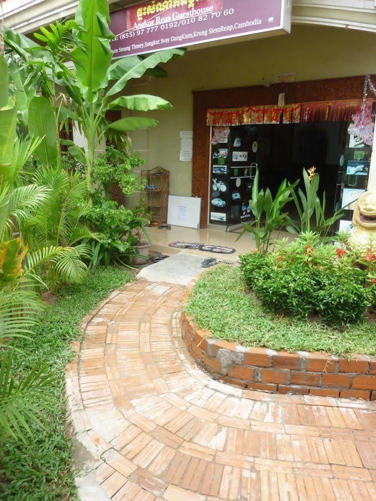 Angkor Reas 2* Siem Reap