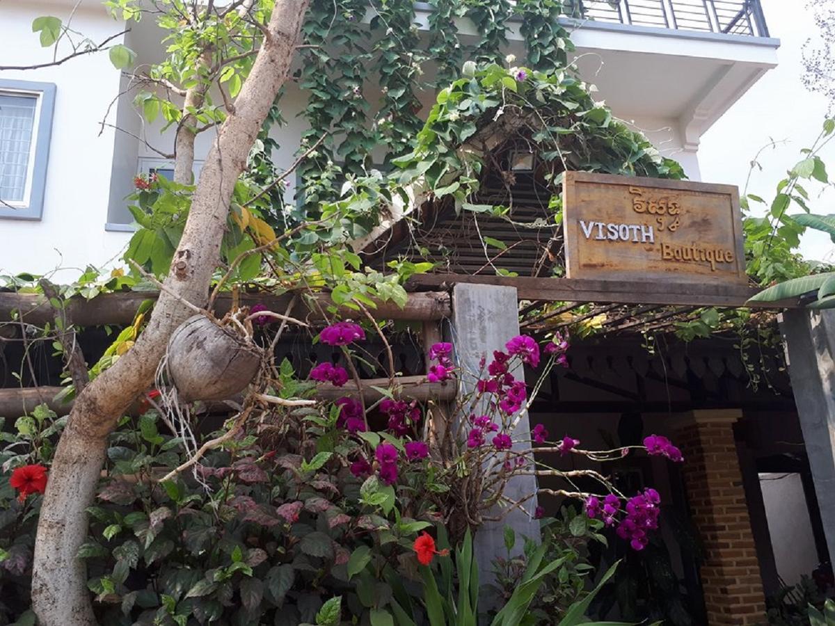 Visoth Boutique Hotel Siem Reap