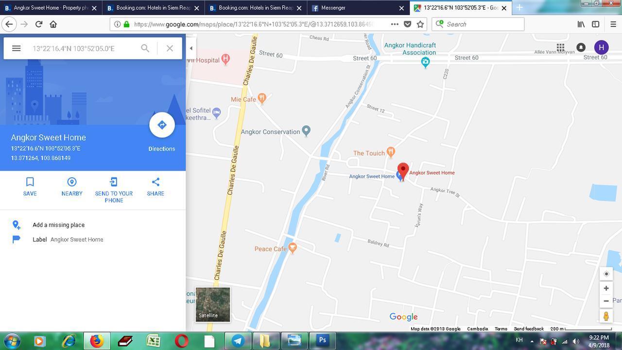 Angkor Sweet 2* Siem Reap