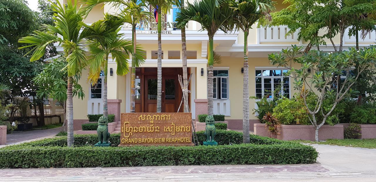 Grand Bayon Hotel 4*