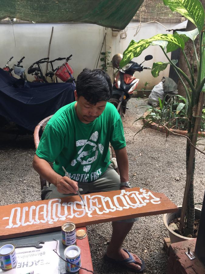 Albergue Eco-home Siem Reap