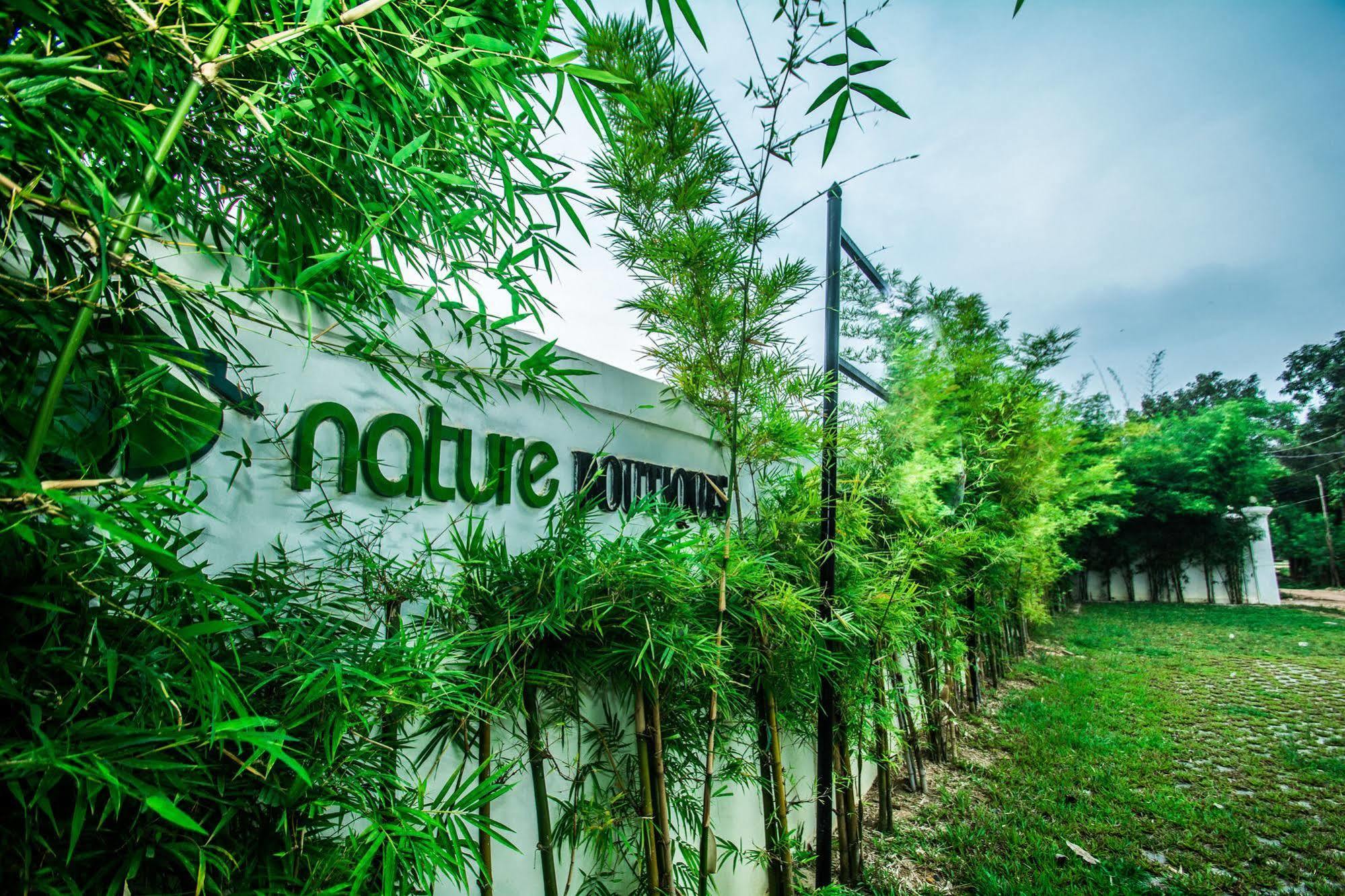 Hotel Nature Boutique 3*