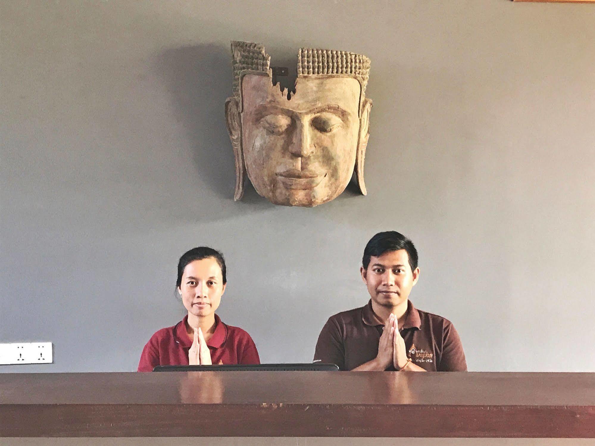 Hotel Lok Taneuy