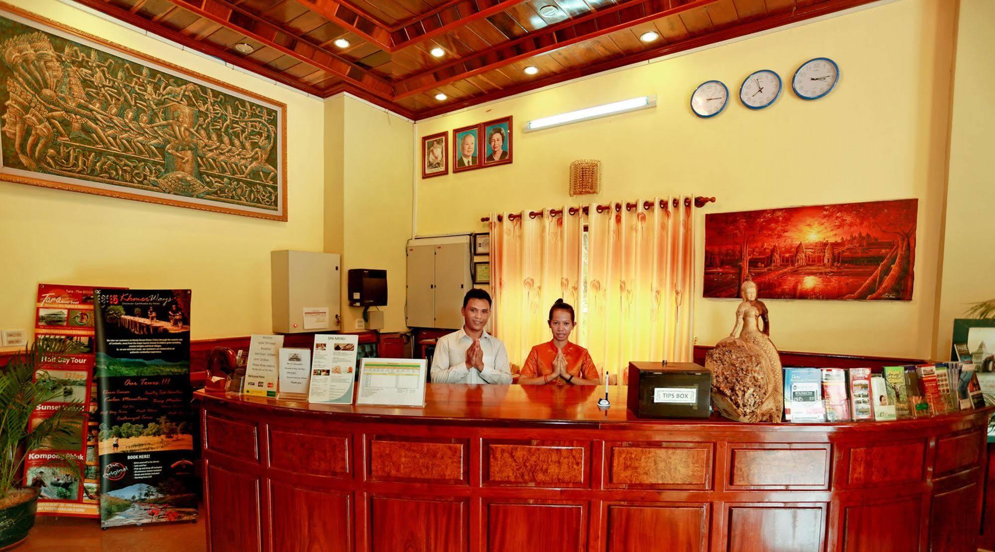 Mae Yu Lim Boutique Siem Reap