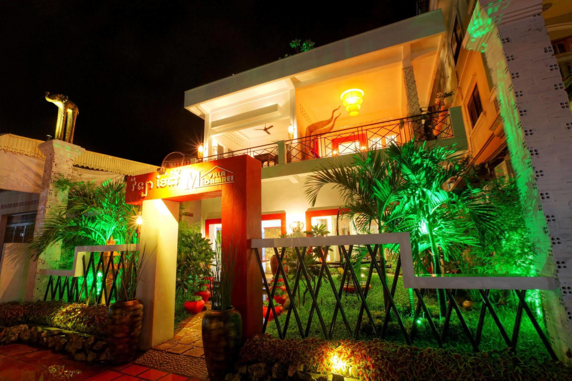 Medamrei Hotel 3*