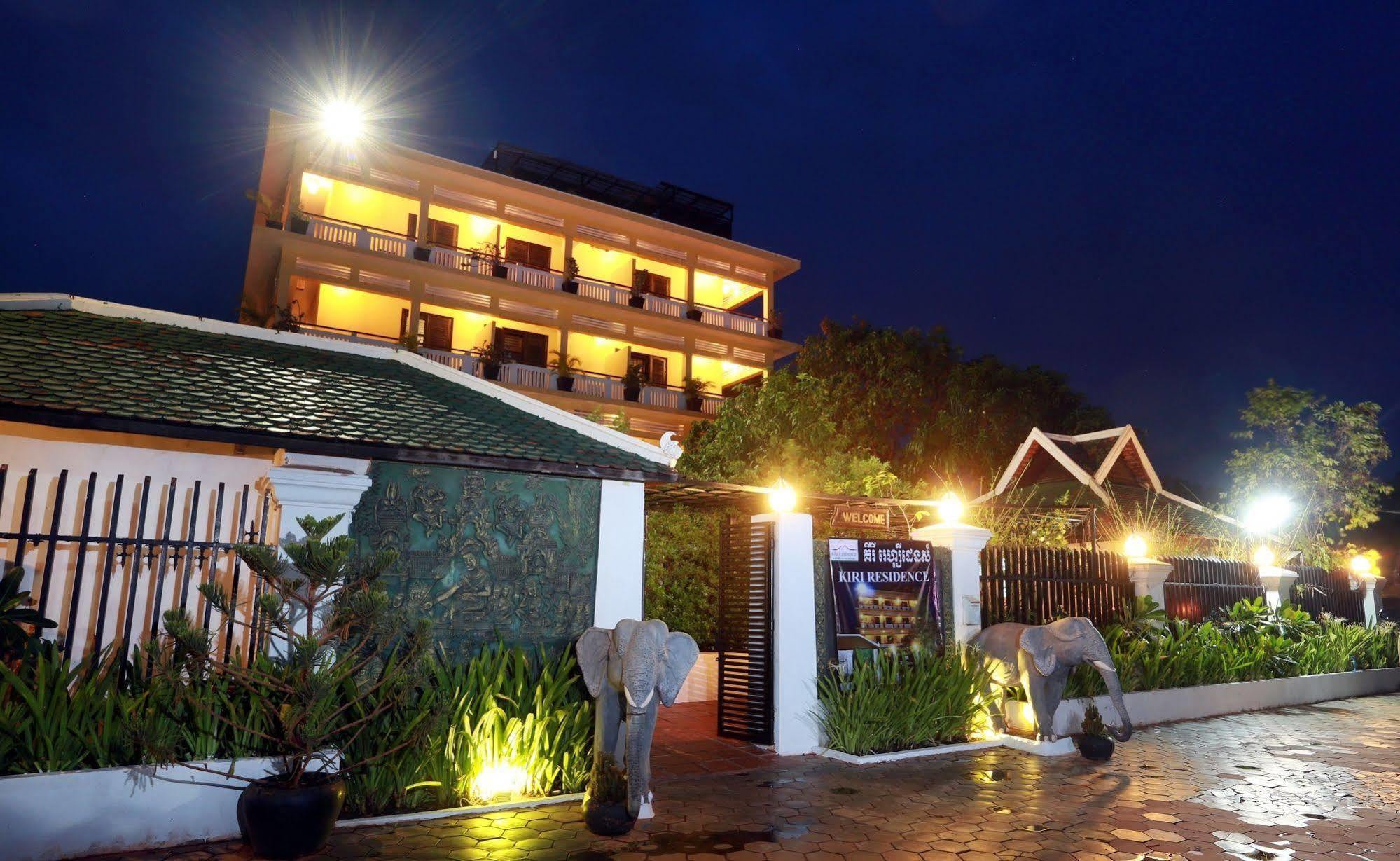 Kiri Hotel Siem Reap