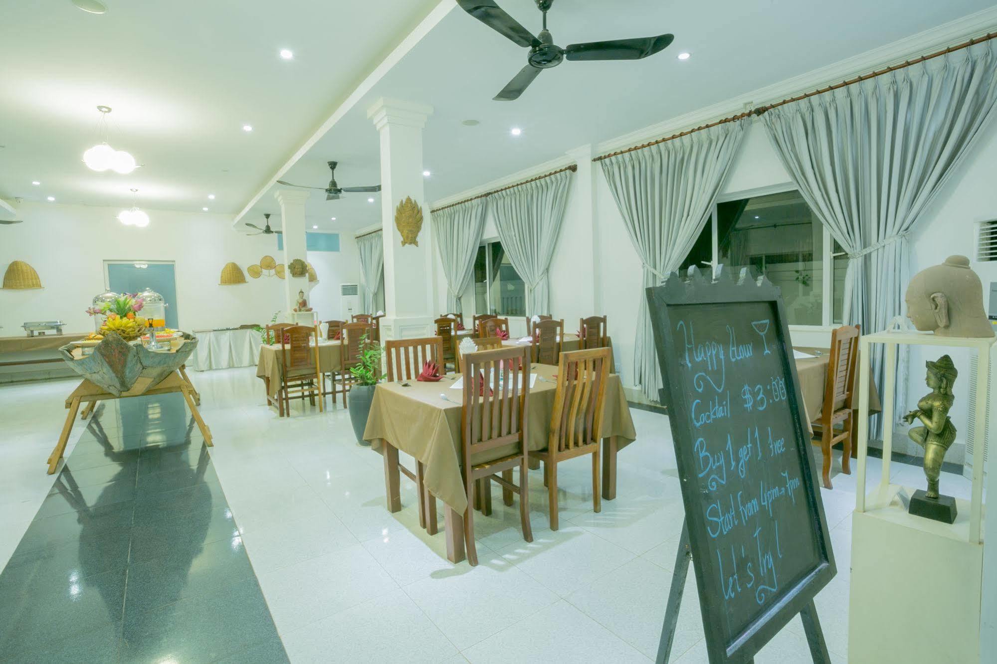 Nagara Angkor Boutique 3* Siem Reap