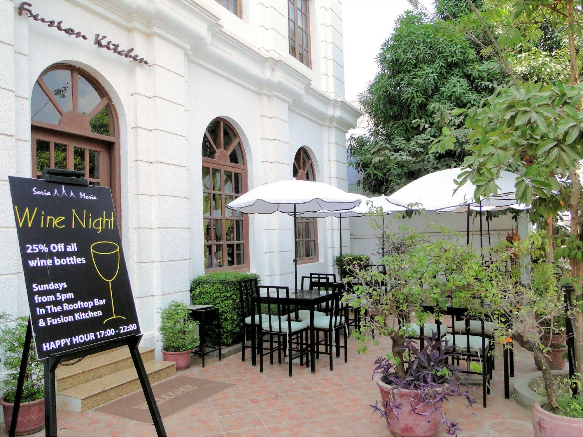 Sun 3* Siem Reap