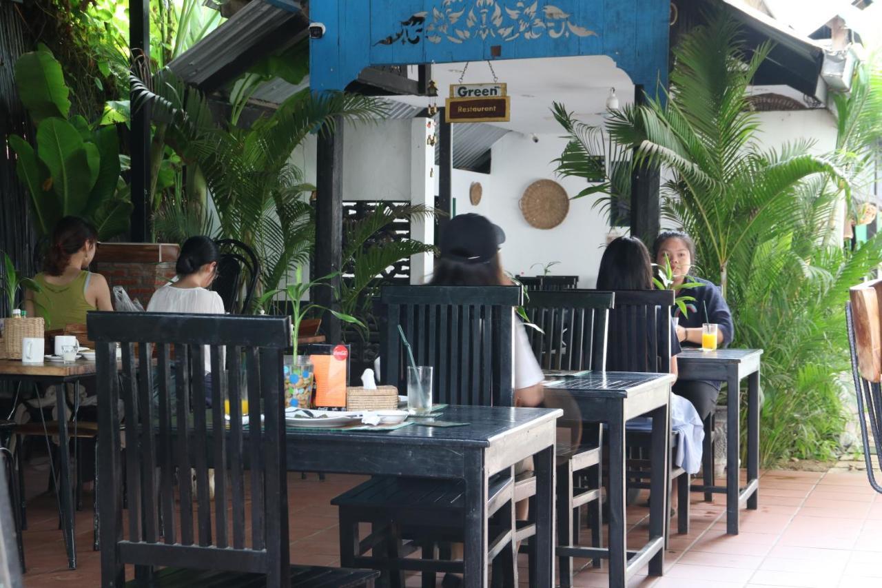 Angkor Pal Boutique Hotel 3*