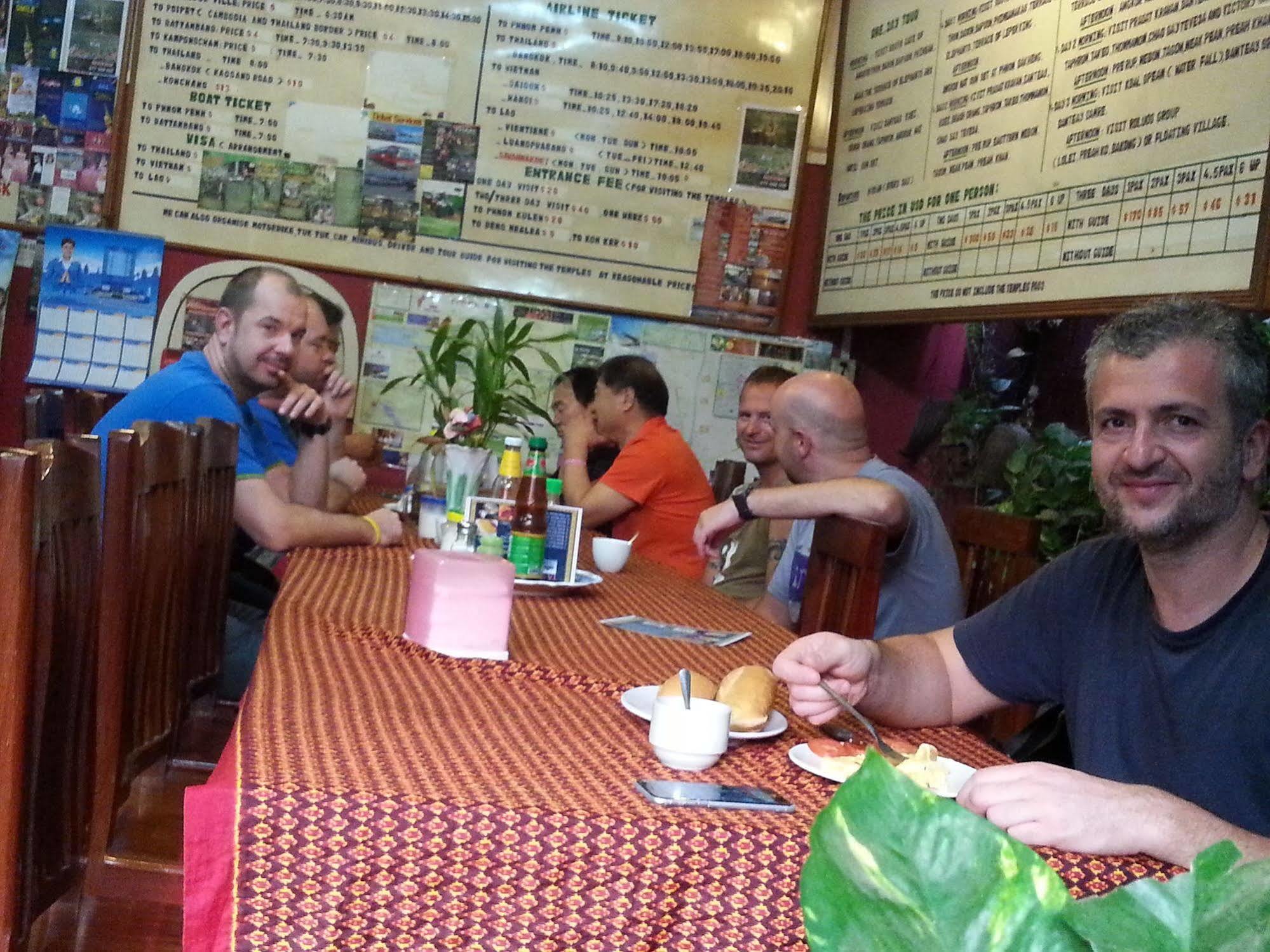 Ta Som & Tour Services Guest house