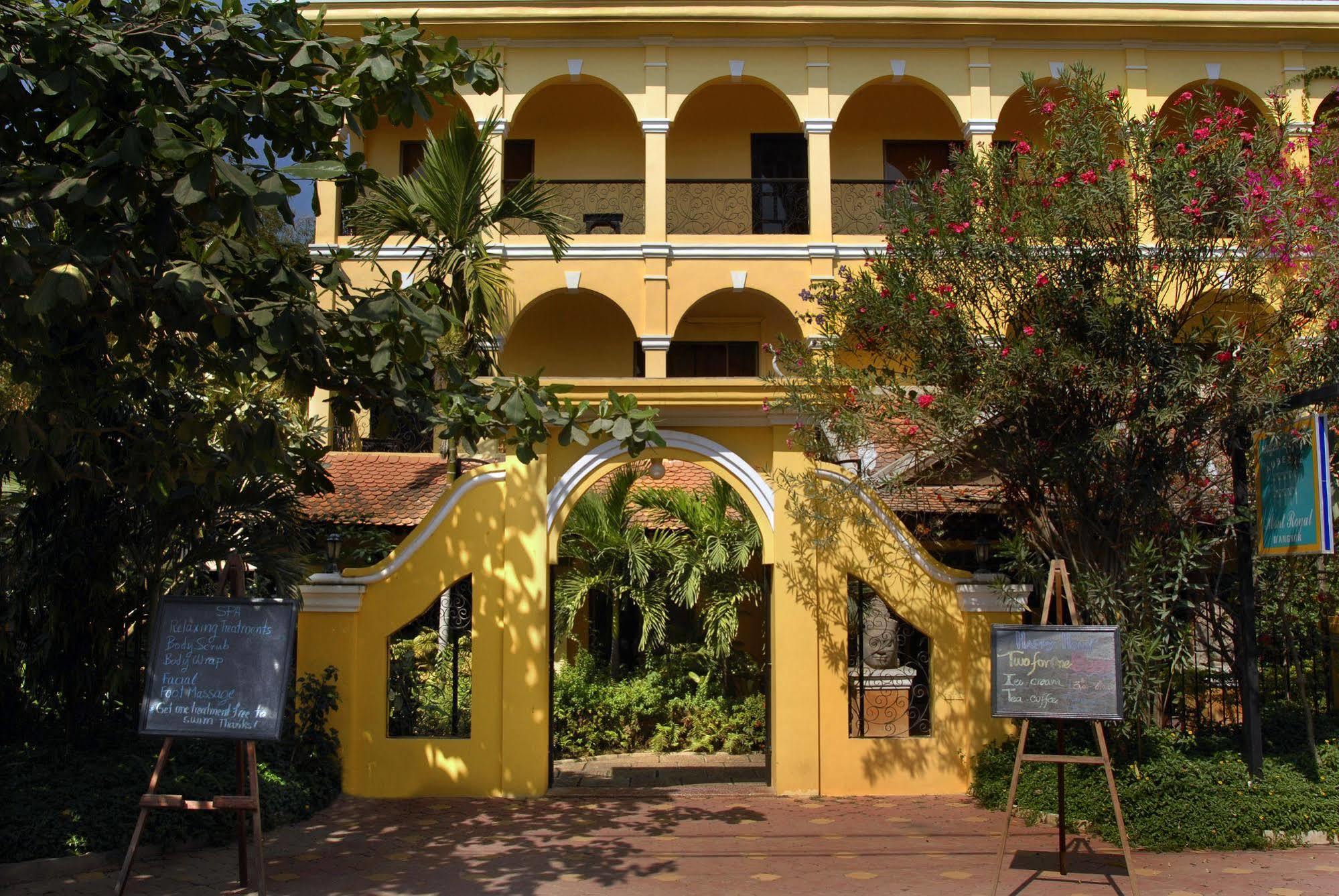 Hotel Robam
