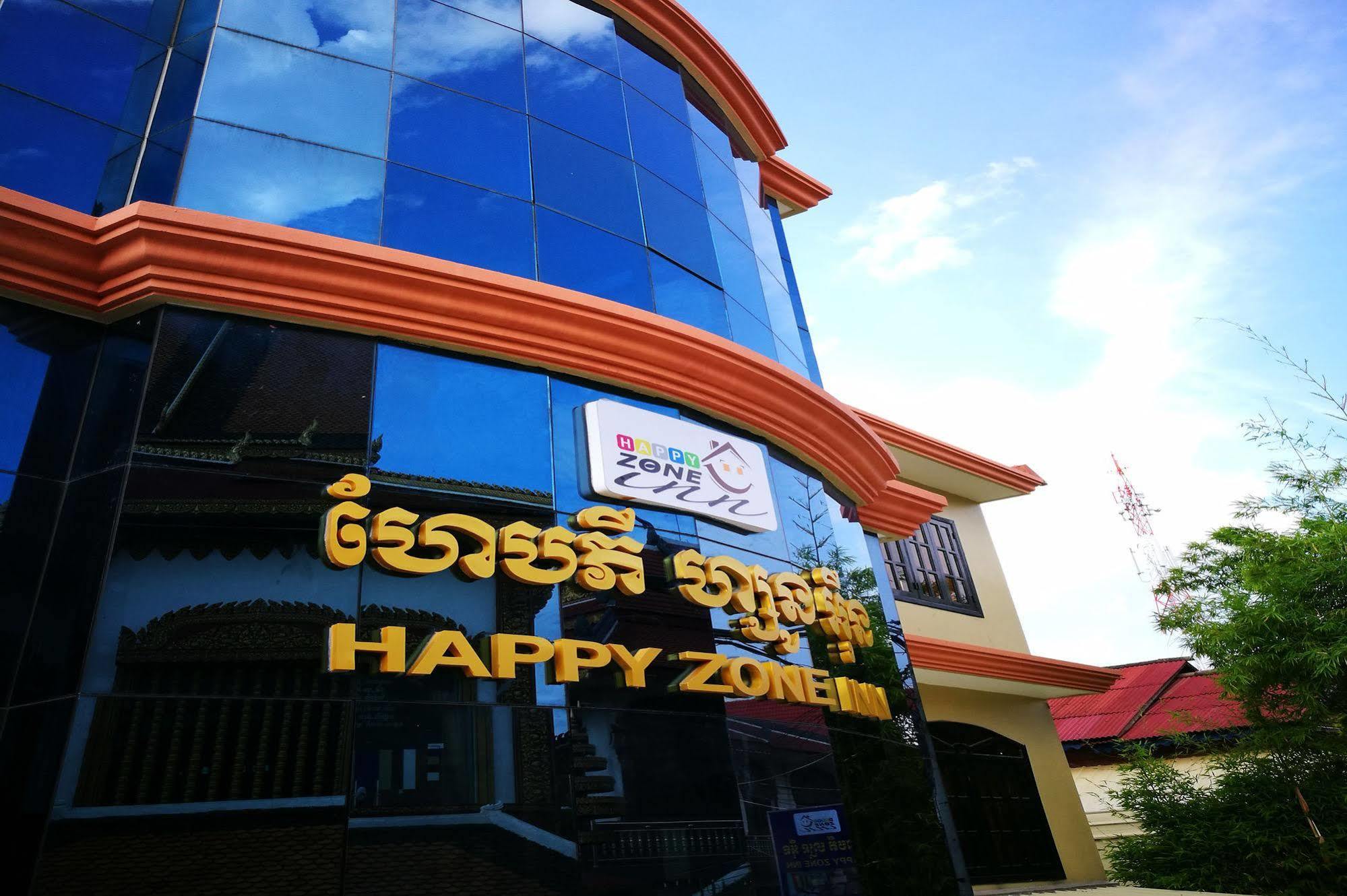 Asrama Happy Zone