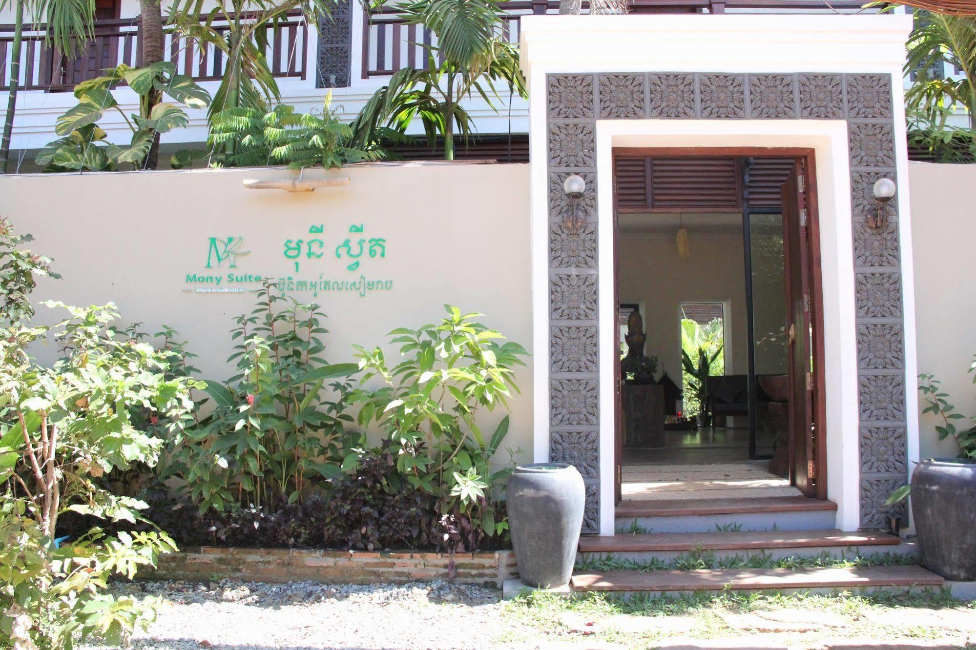 Gz Angkor Boutique