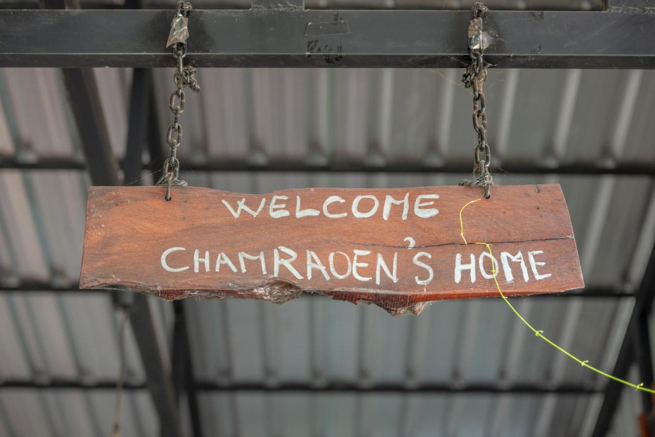 Chamraoen's Homestay Siem Reap