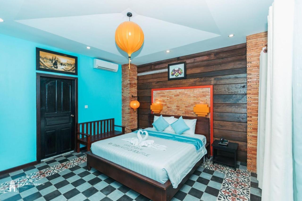 Suon Angkor Boutique Hotel 4*