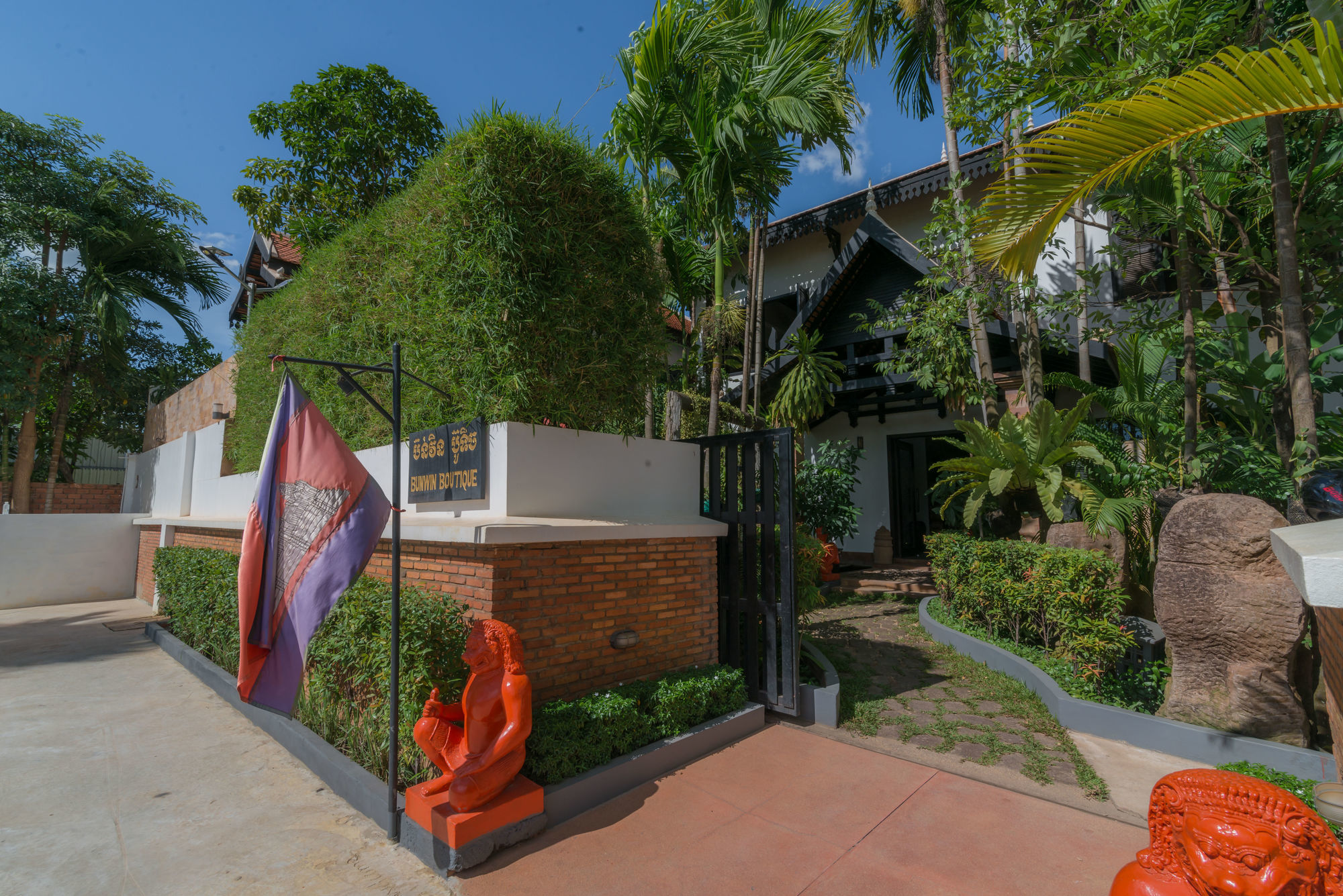 Hotel Bunwin