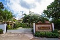 Malika Dangkor Boutique 3* Siem Reap