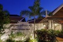 Rainsey Angkor Hotel 3*