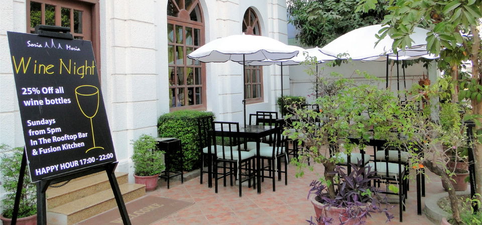 Hotel Sun Siem Reap
