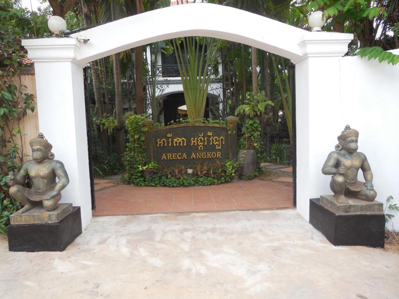 Areca Angkor Boutique Hotel 4*