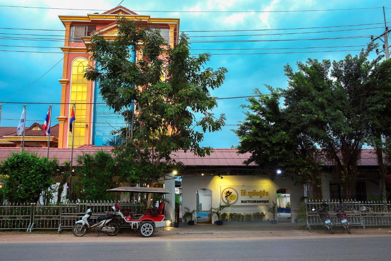 Mae Yu Lim Boutique Hotel Siem Reap