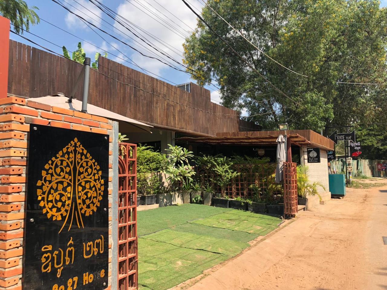 Bo27 House Hotel Siem Reap