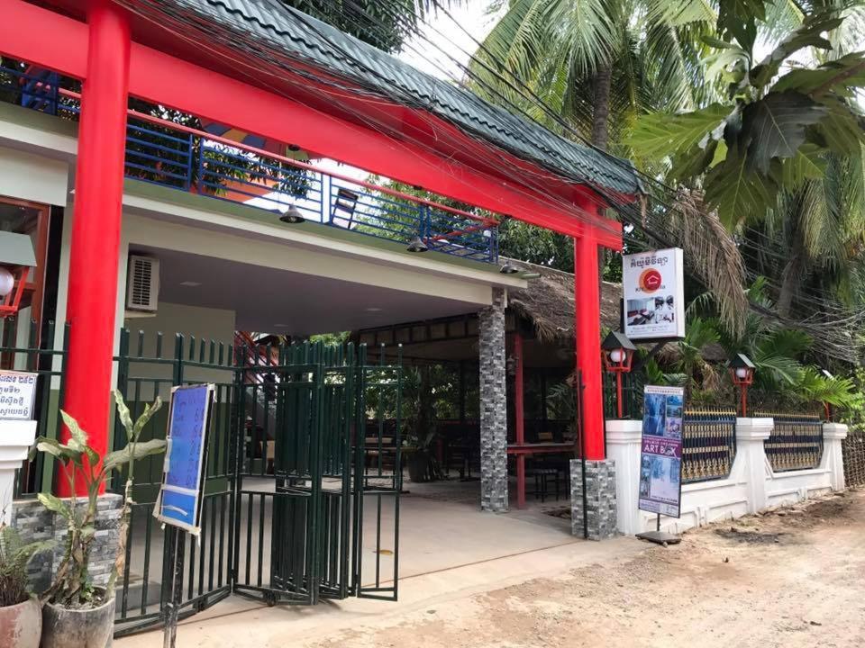 Hostel Kiyomi