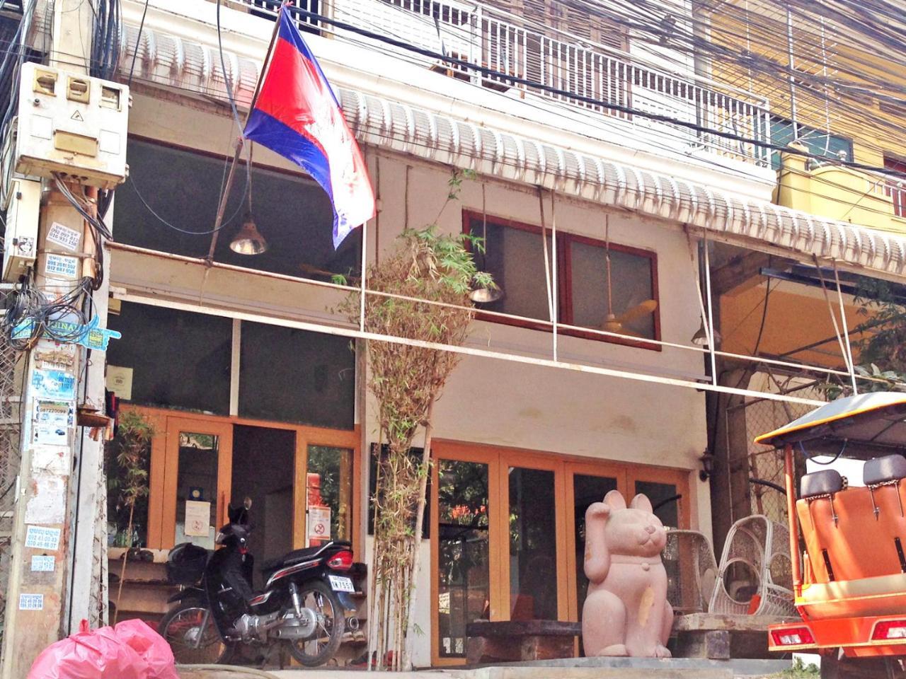 Albergue Boutique Kochi-ke *