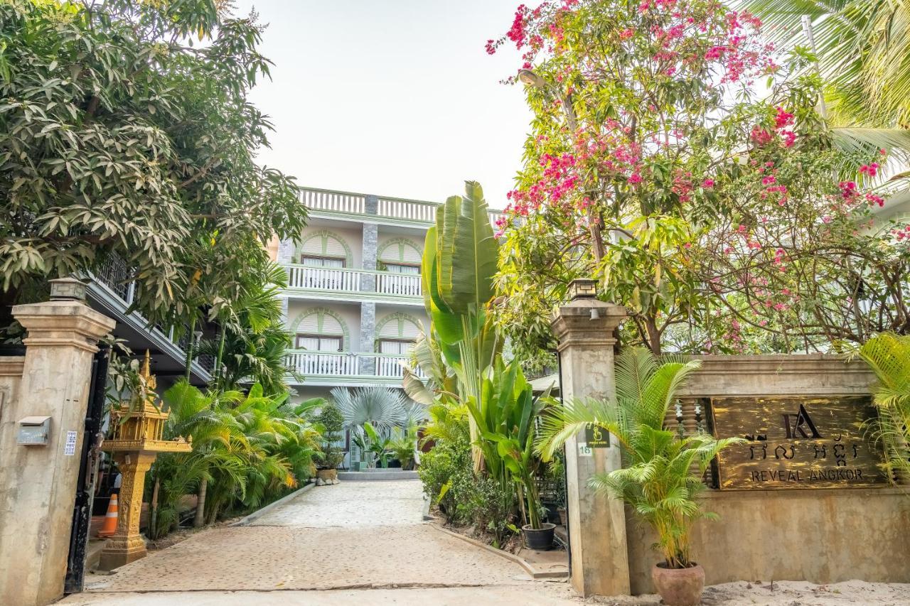 Hotel Reveal Courtyard In Reveal Angkor Siem Reap