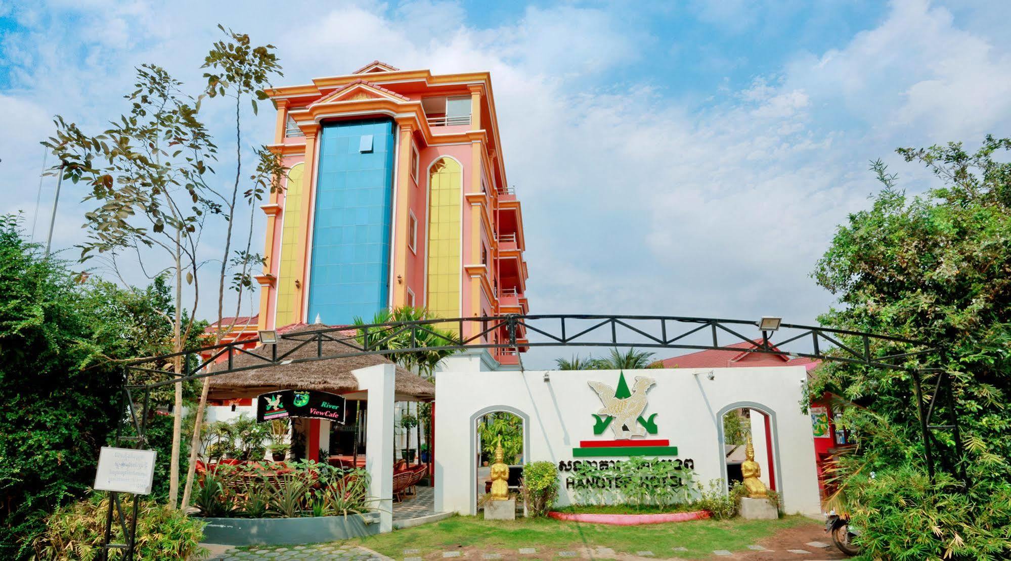 Mae Yu Lim Boutique Hotel