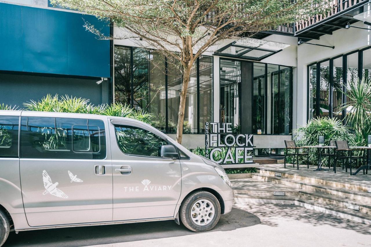 The Aviary Hotel 4*