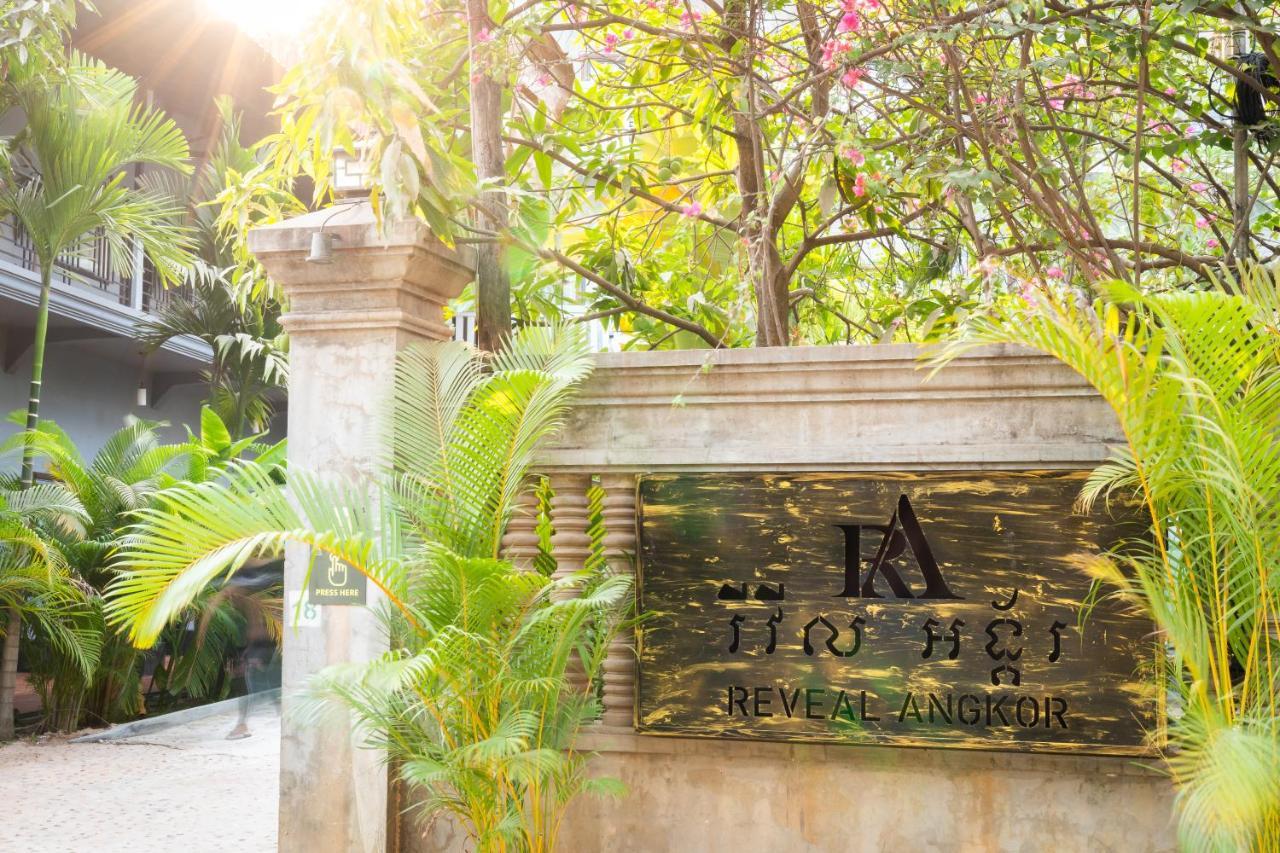 Reveal Courtyard In Reveal Angkor Hotel