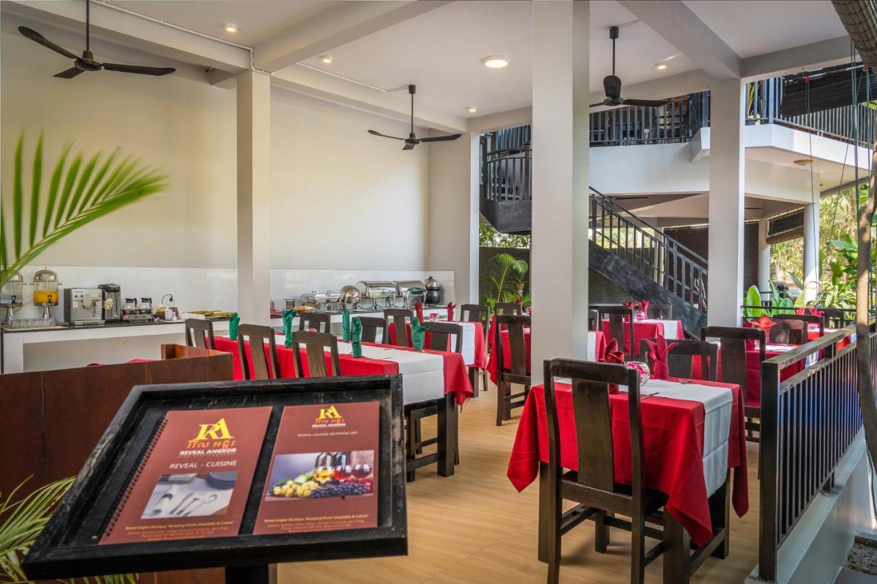 Hotel Reveal Courtyard In Reveal Angkor