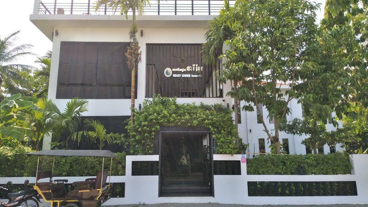 Malenne D'Angkor Residence 4*