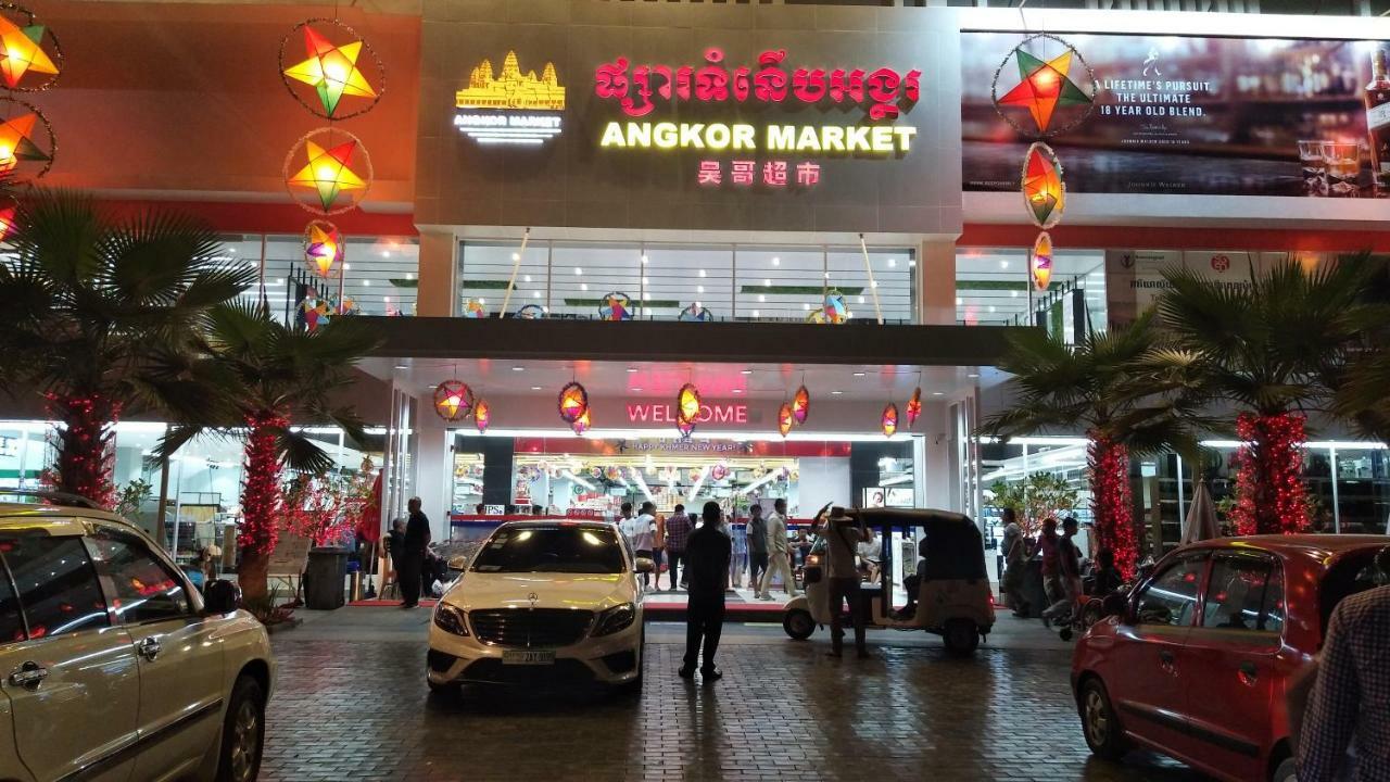 Hotel Malenne D'Angkor Residence Siem Reap