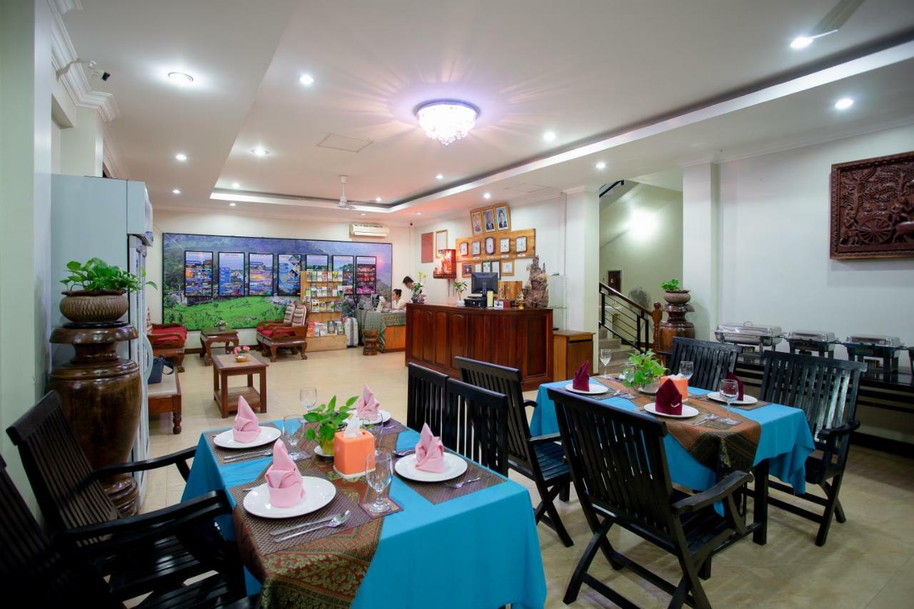 Bliss Hotel