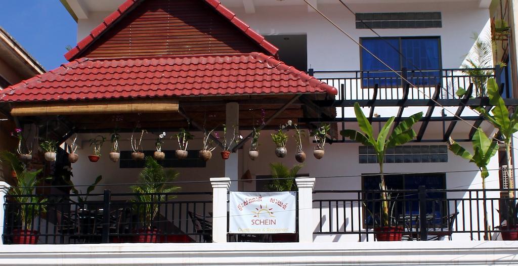 Schein & Restaurant Guest house Siem Reap