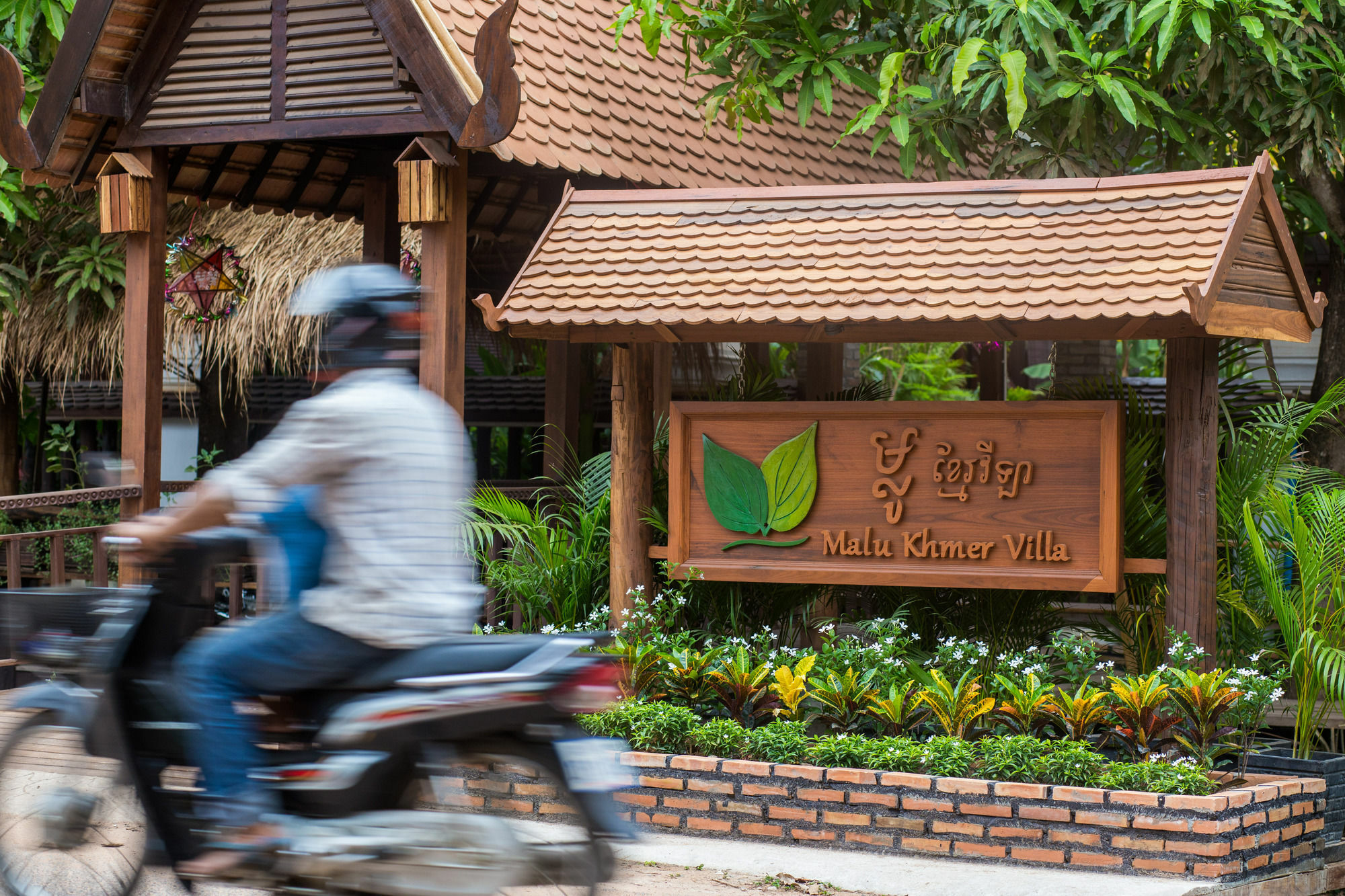 Hotel Malu Khmer