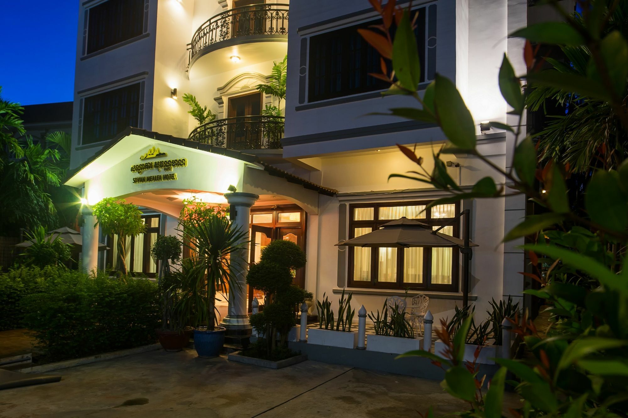 Sovan Mealea Hotel