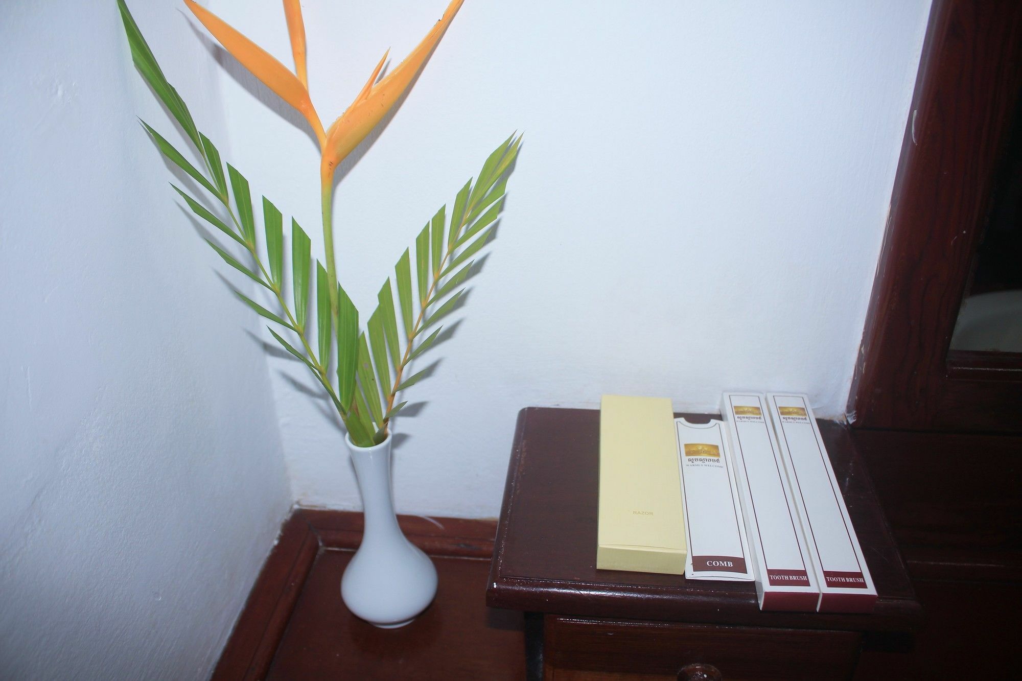 Hotel Suryavara Siem Reap