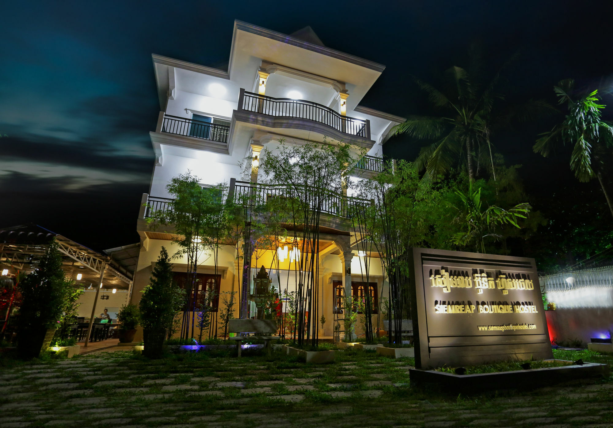 Boutique Siem Reap