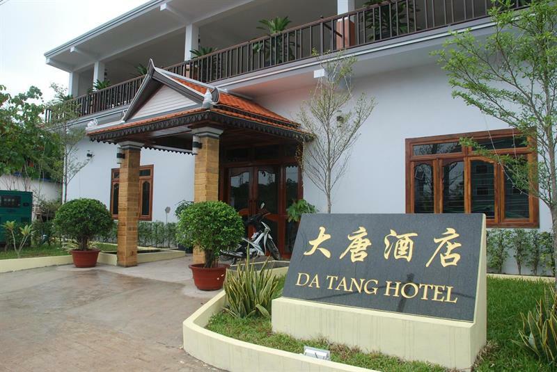 Golden Bakong Boutique Siem Reap