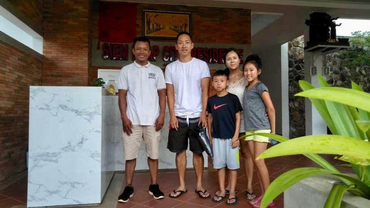 Siemreap Hotel