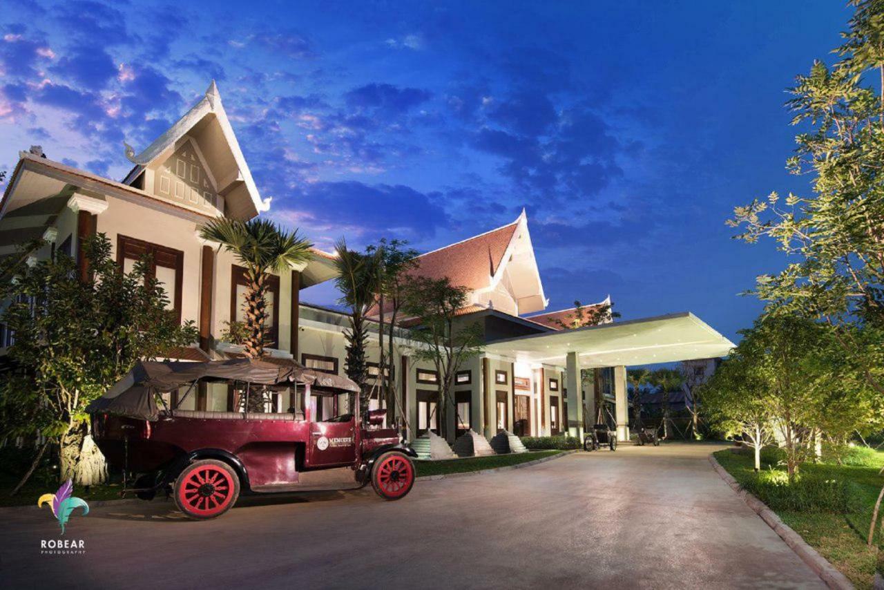 Memoire Palace &