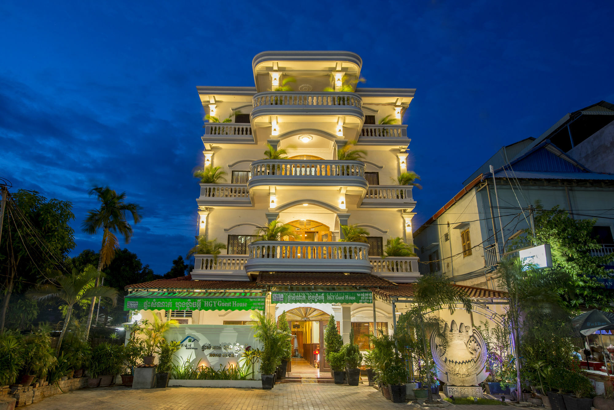 Guest house Hong Gech Y Siem Reap