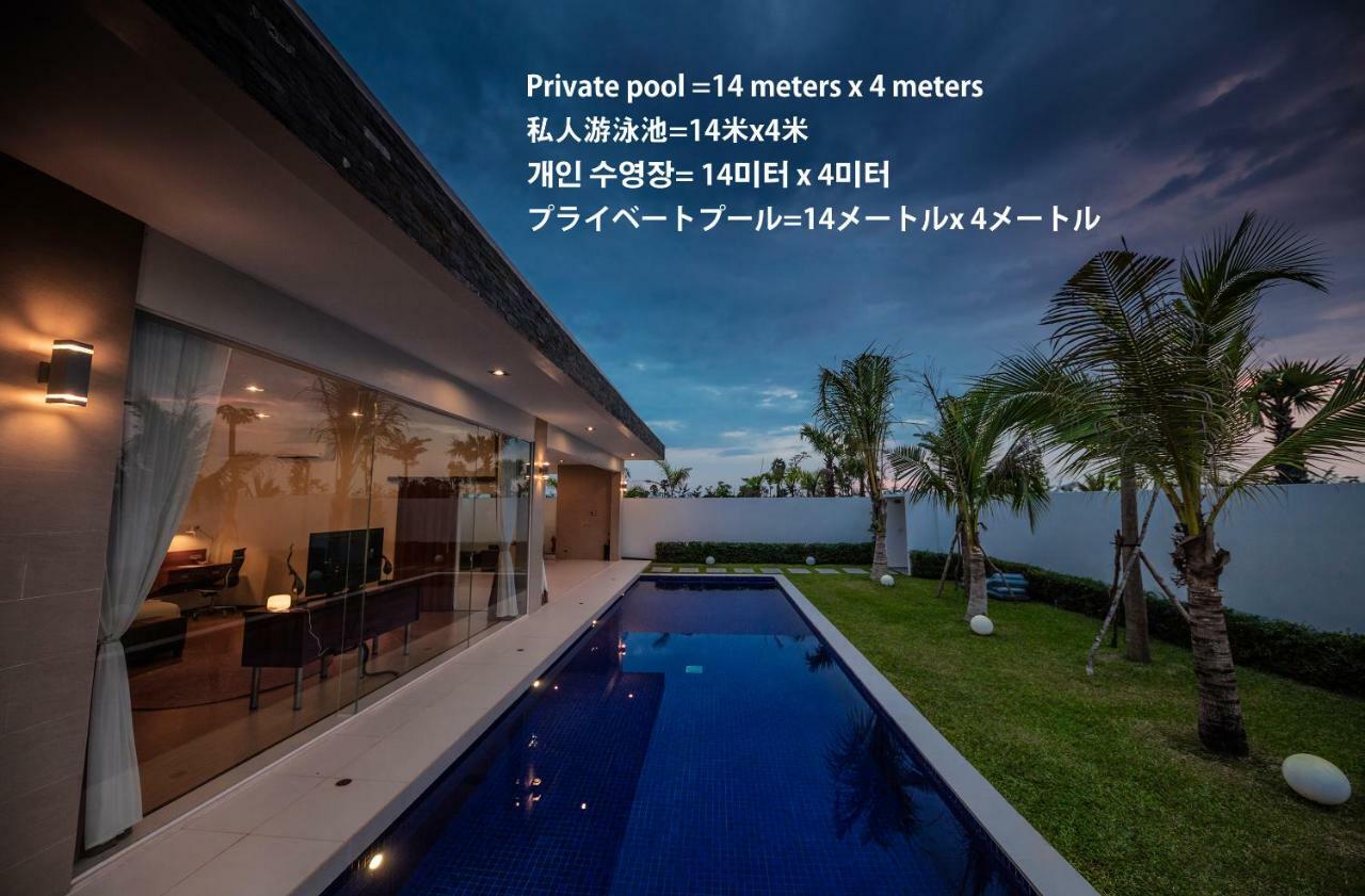 Angkor Rendezvous Villas Siem Reap