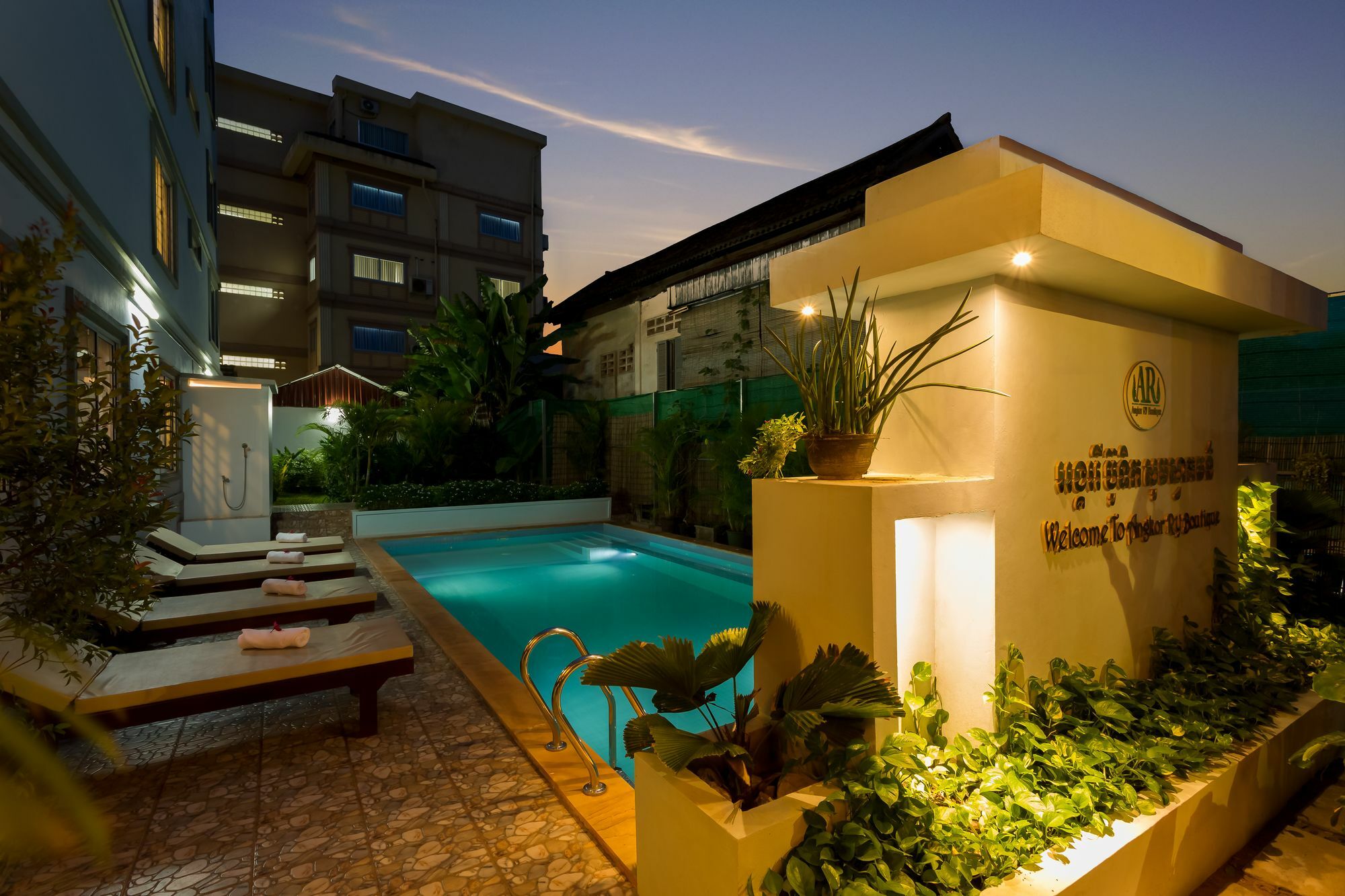 Angkor Ry Boutique 3*