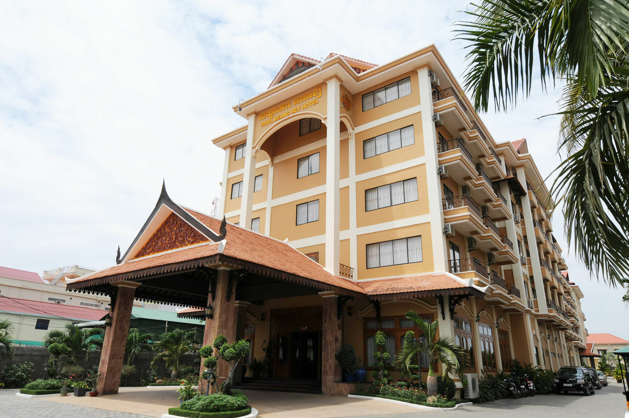 Dara Reang Sey Angkor 4*